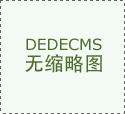 环绕2024年小我必做的五项工做